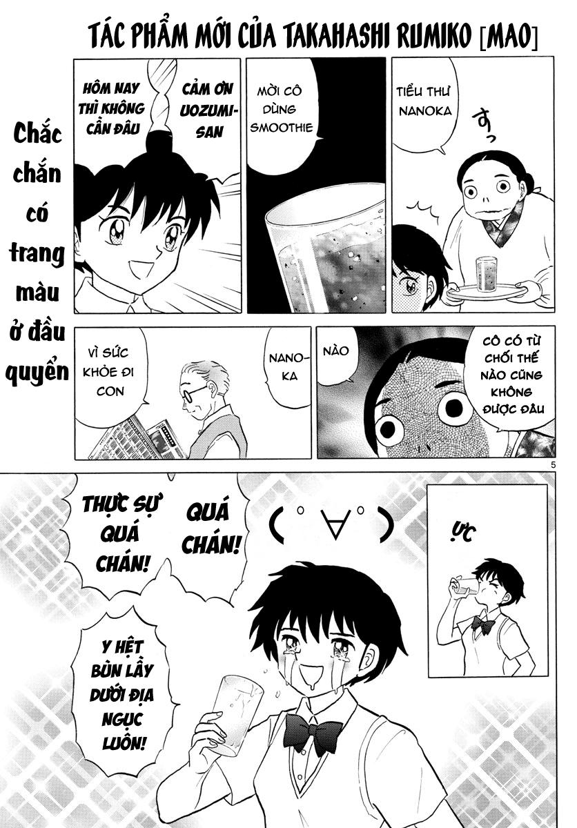 Mao (Takahashi Rumiko) Chapter 1 - 7