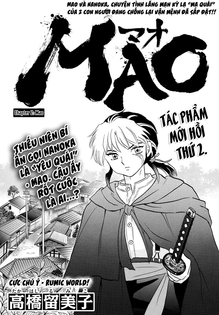 Mao (Takahashi Rumiko) Chapter 2 - 3