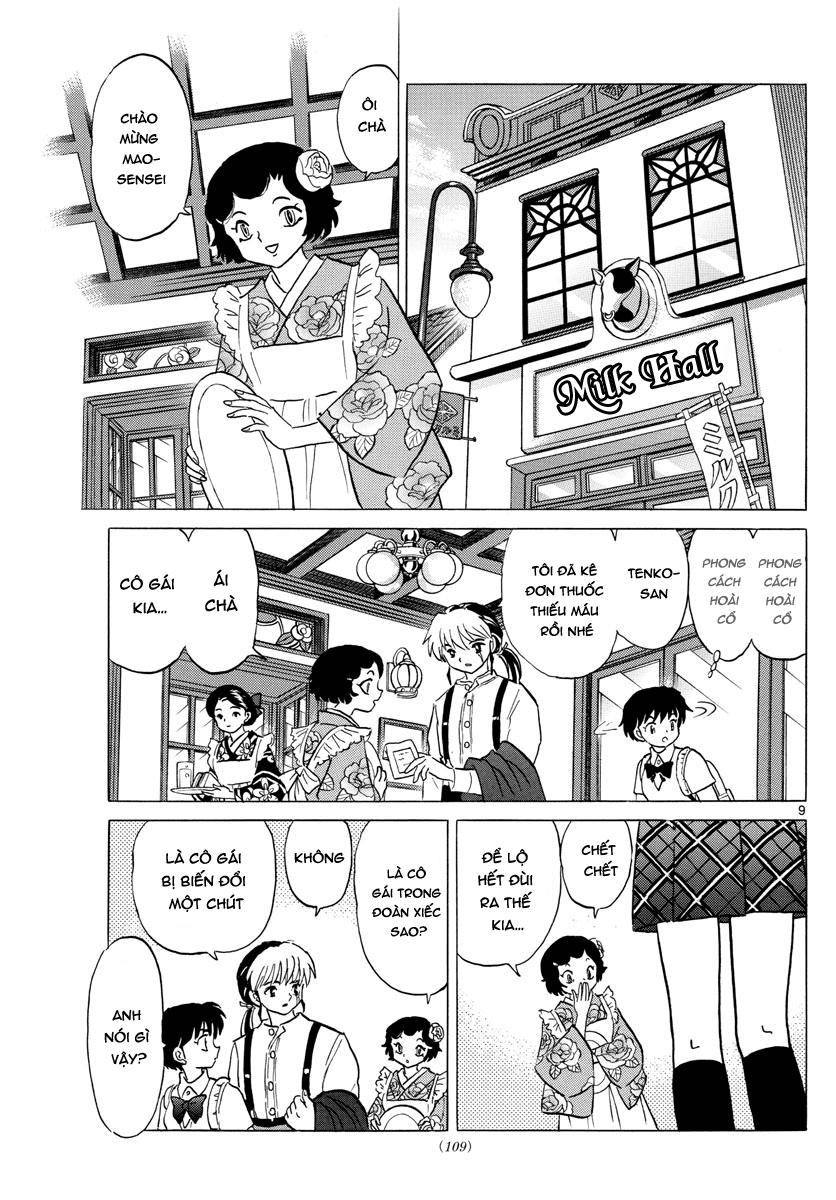 Mao (Takahashi Rumiko) Chapter 3 - 11