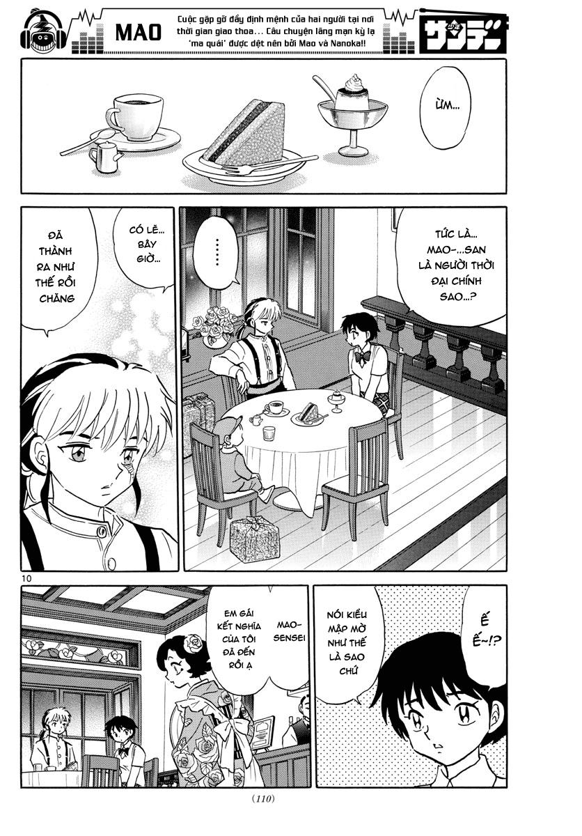 Mao (Takahashi Rumiko) Chapter 3 - 12