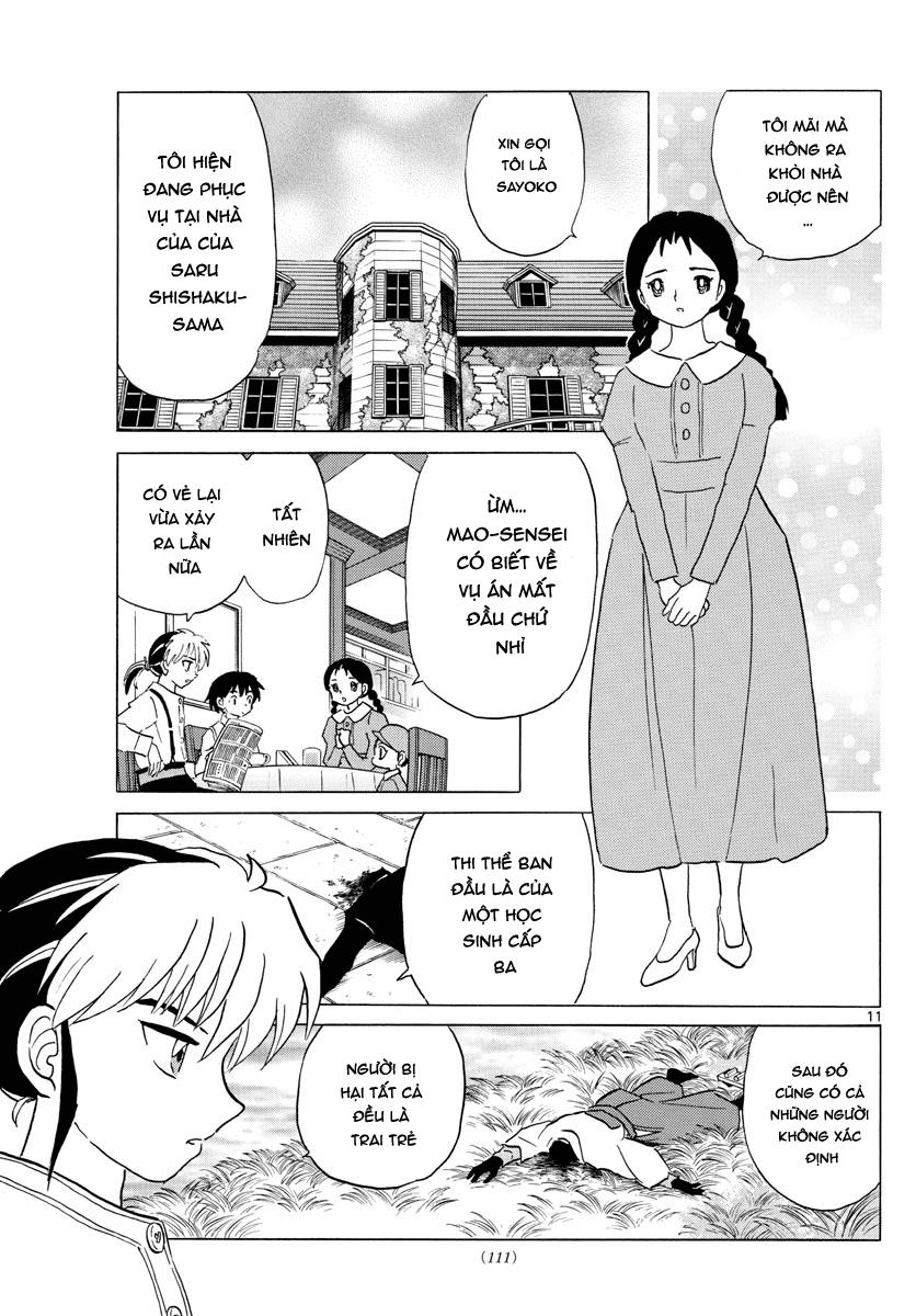 Mao (Takahashi Rumiko) Chapter 3 - 13