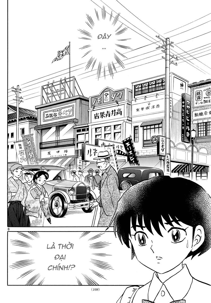 Mao (Takahashi Rumiko) Chapter 3 - 10