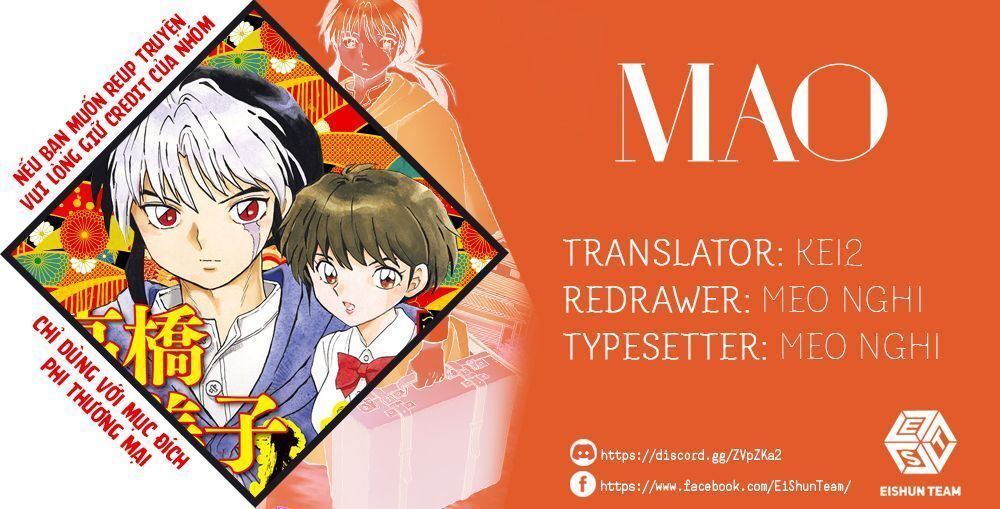 Mao (Takahashi Rumiko) Chapter 31 - 2