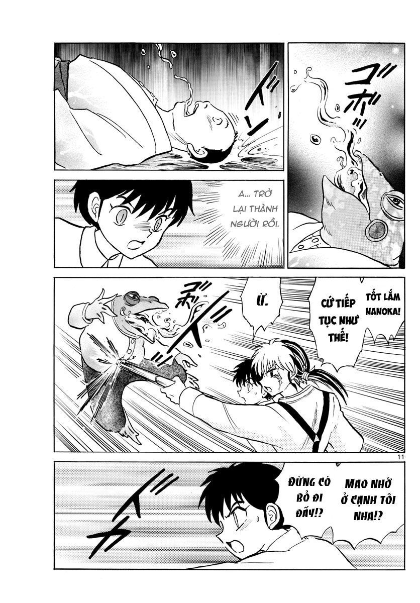 Mao (Takahashi Rumiko) Chapter 31 - 13