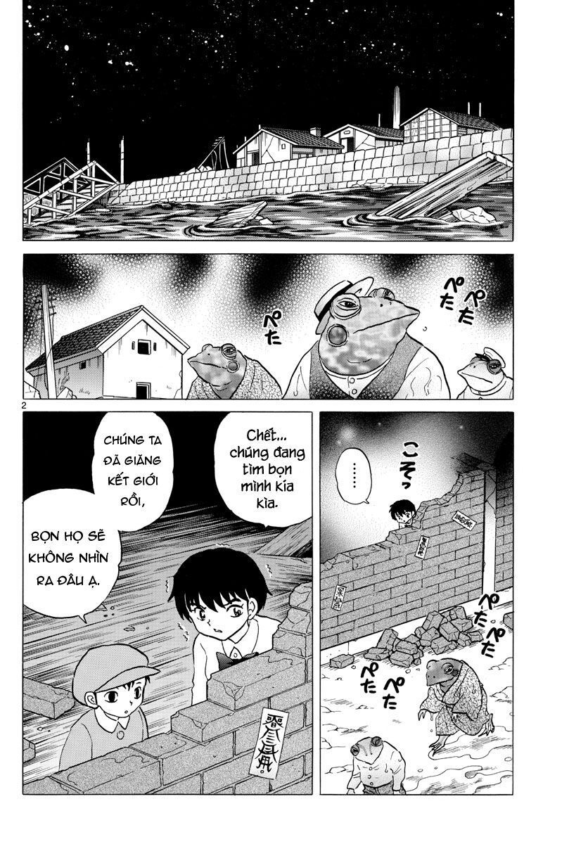 Mao (Takahashi Rumiko) Chapter 31 - 4