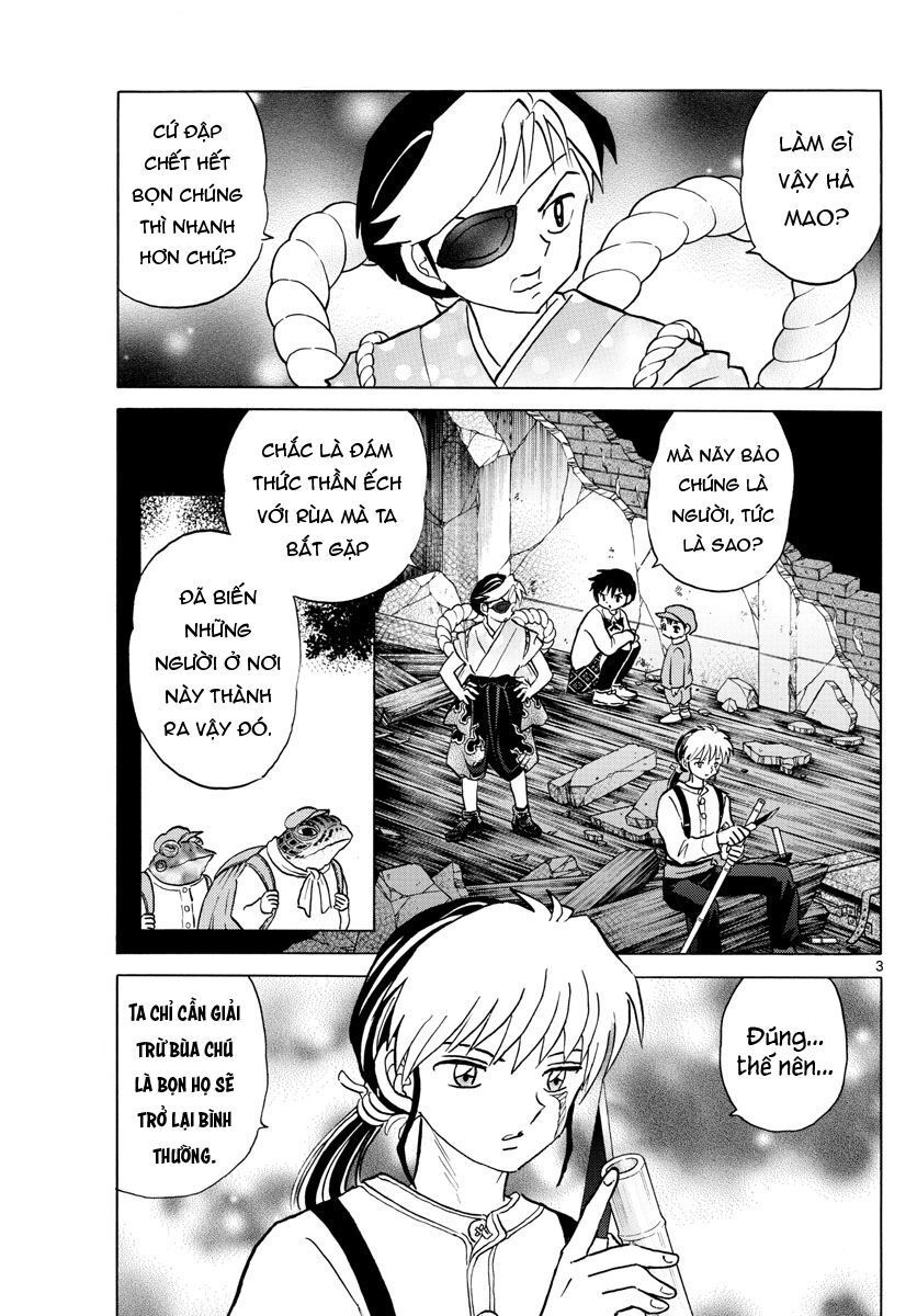 Mao (Takahashi Rumiko) Chapter 31 - 5