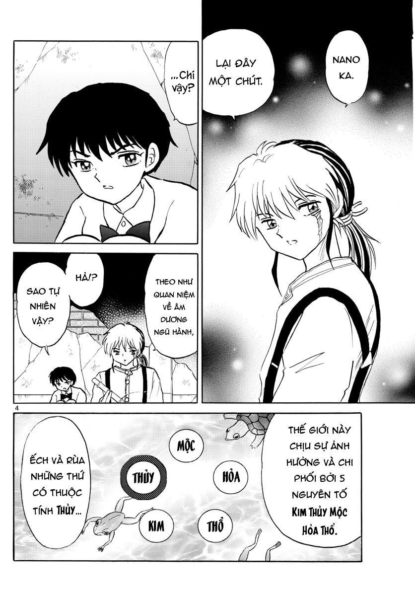 Mao (Takahashi Rumiko) Chapter 31 - 6