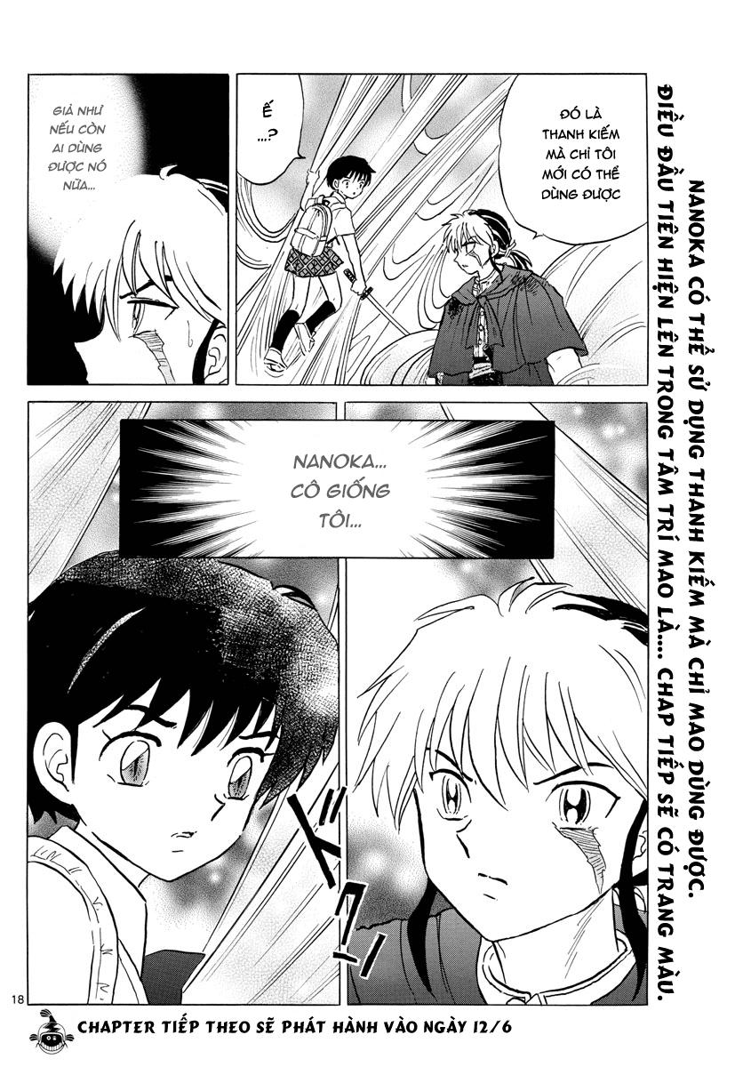 Mao (Takahashi Rumiko) Chapter 5 - 20