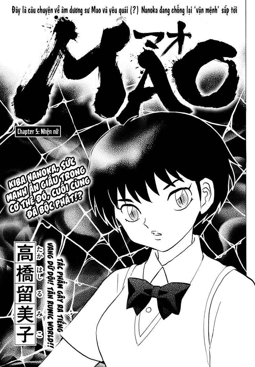 Mao (Takahashi Rumiko) Chapter 5 - 3