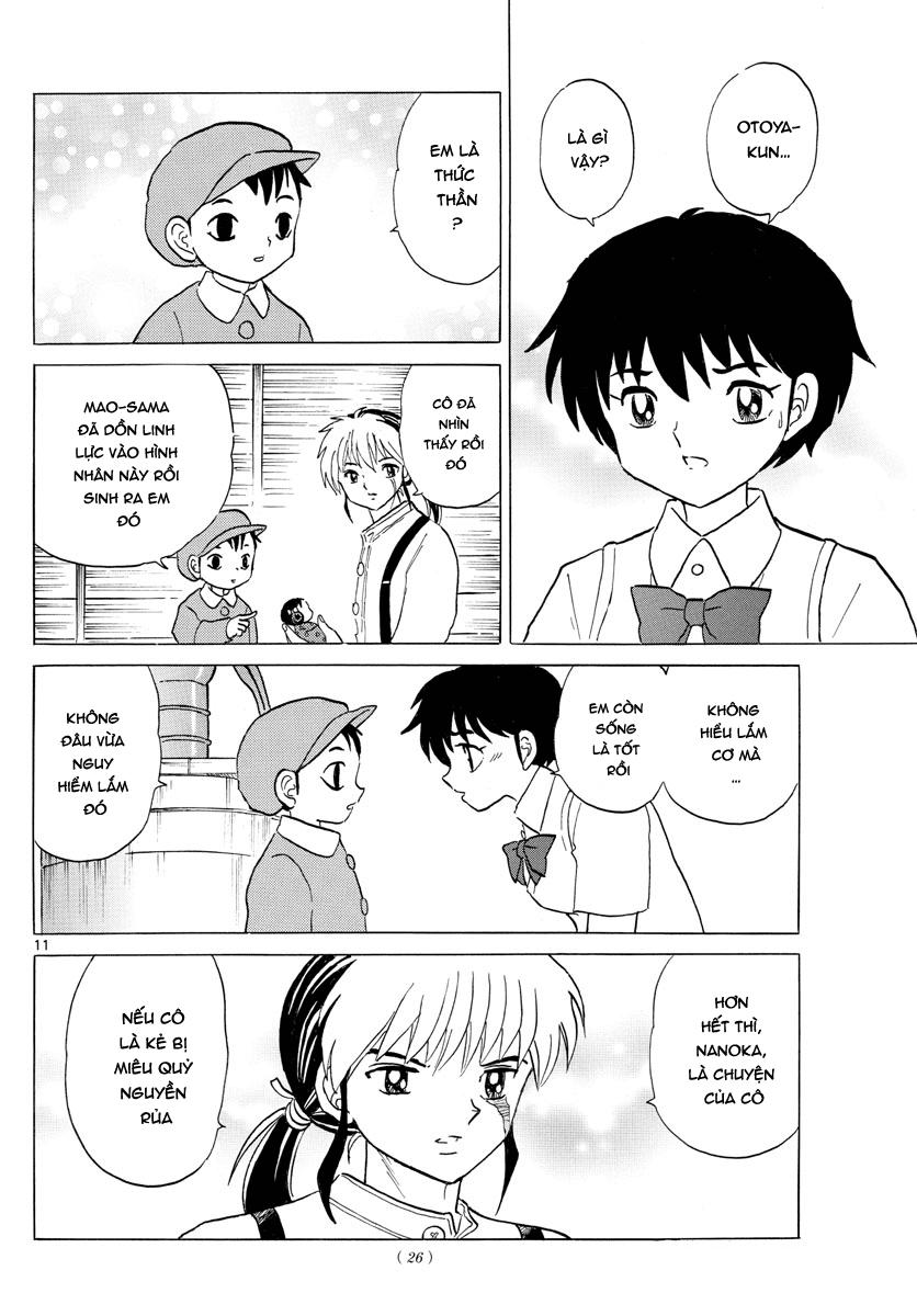 Mao (Takahashi Rumiko) Chapter 6 - 12