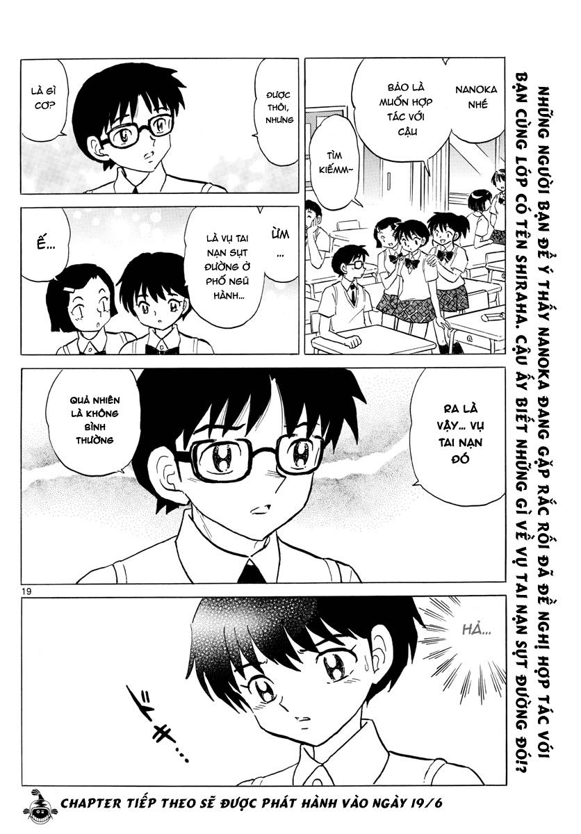 Mao (Takahashi Rumiko) Chapter 6 - 20