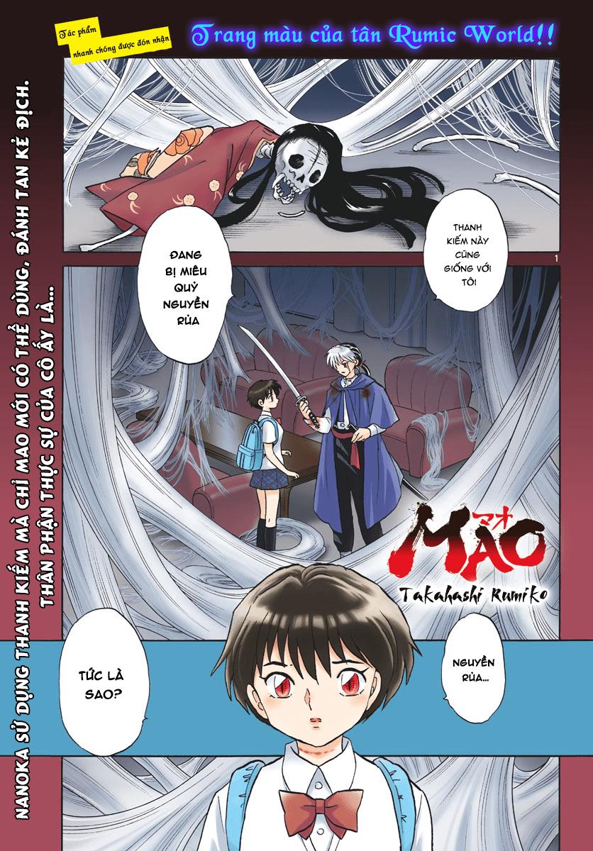 Mao (Takahashi Rumiko) Chapter 6 - 3