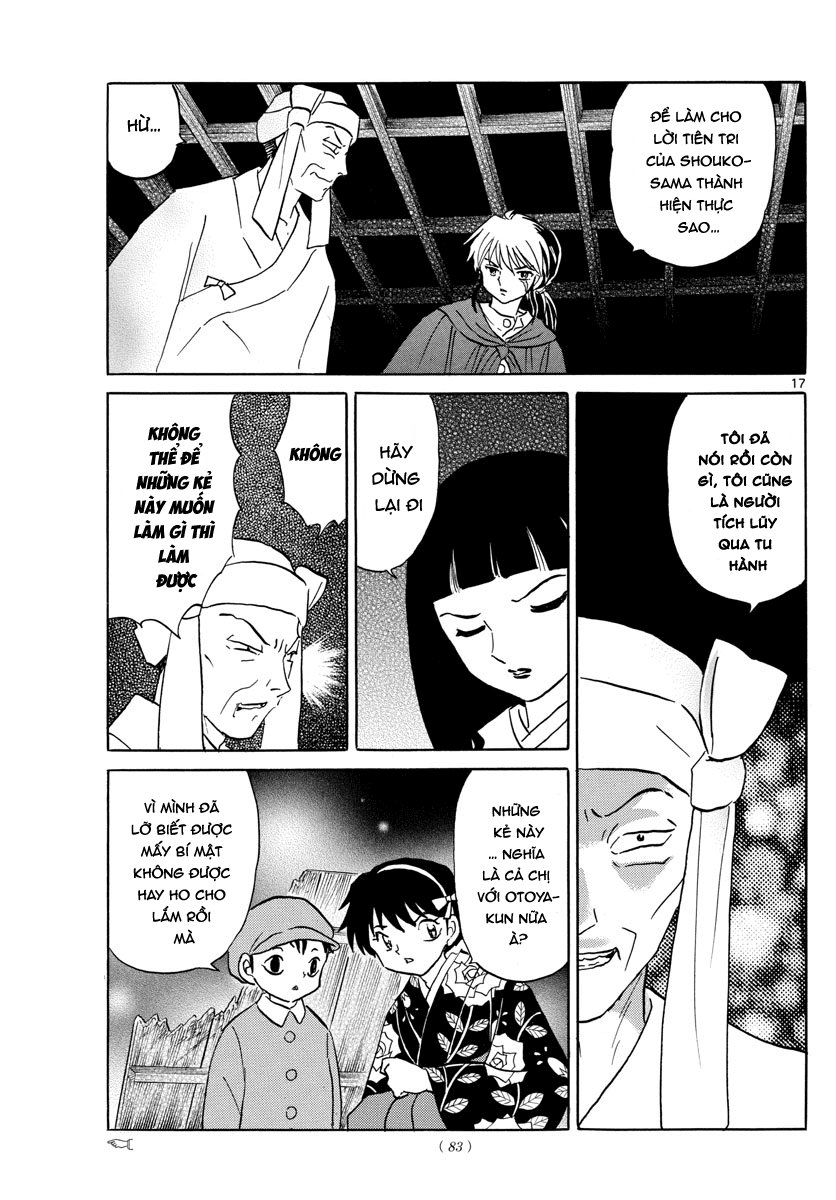 Mao (Takahashi Rumiko) Chapter 10 - 19