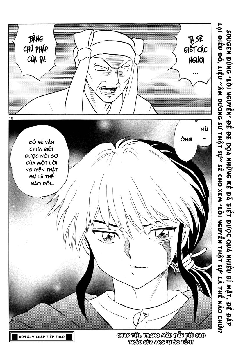 Mao (Takahashi Rumiko) Chapter 10 - 20