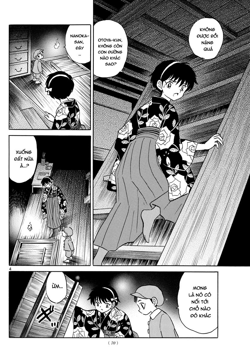 Mao (Takahashi Rumiko) Chapter 10 - 6