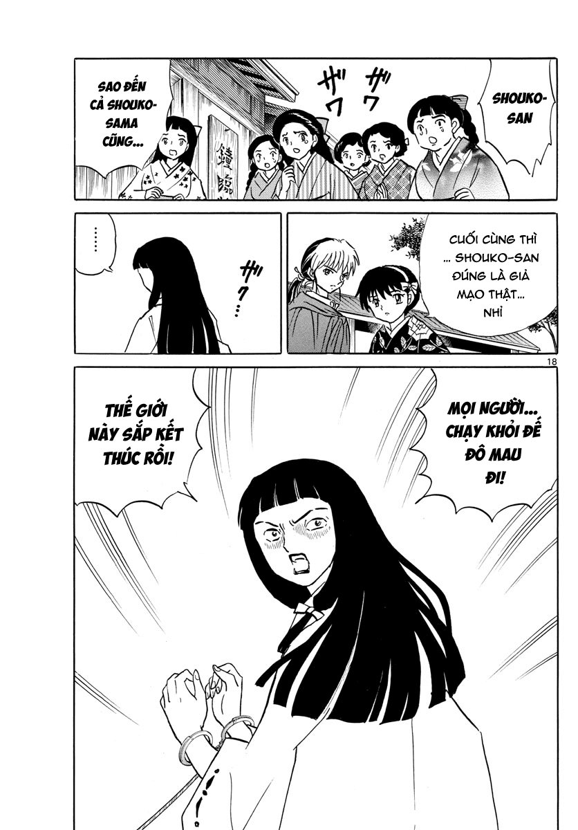 Mao (Takahashi Rumiko) Chapter 11 - 19