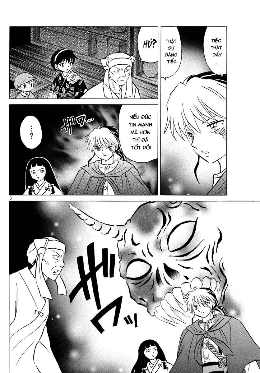 Mao (Takahashi Rumiko) Chapter 11 - 6