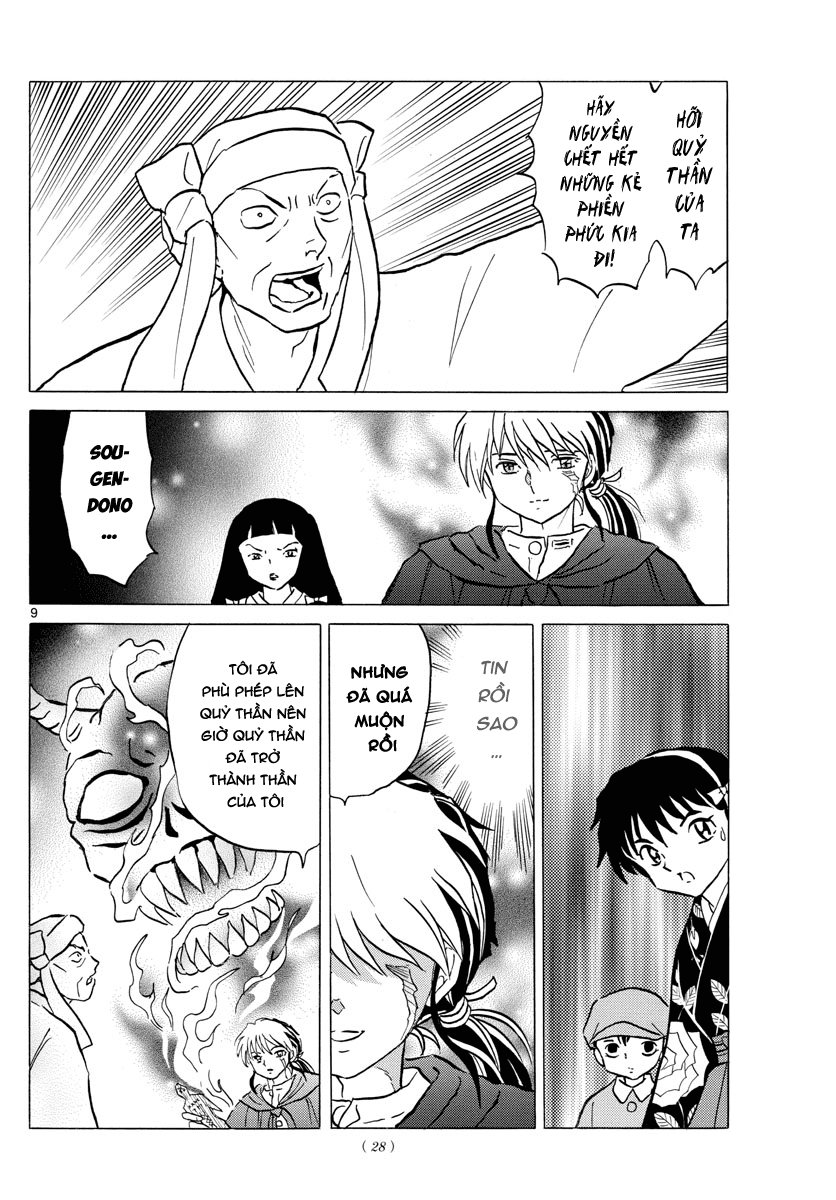 Mao (Takahashi Rumiko) Chapter 11 - 10