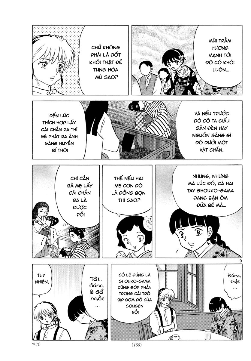 Mao (Takahashi Rumiko) Chapter 12 - 11