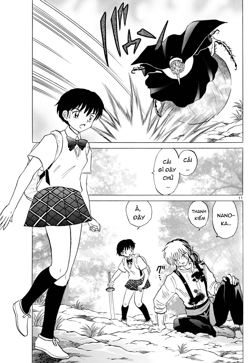 Mao (Takahashi Rumiko) Chapter 14 - 13