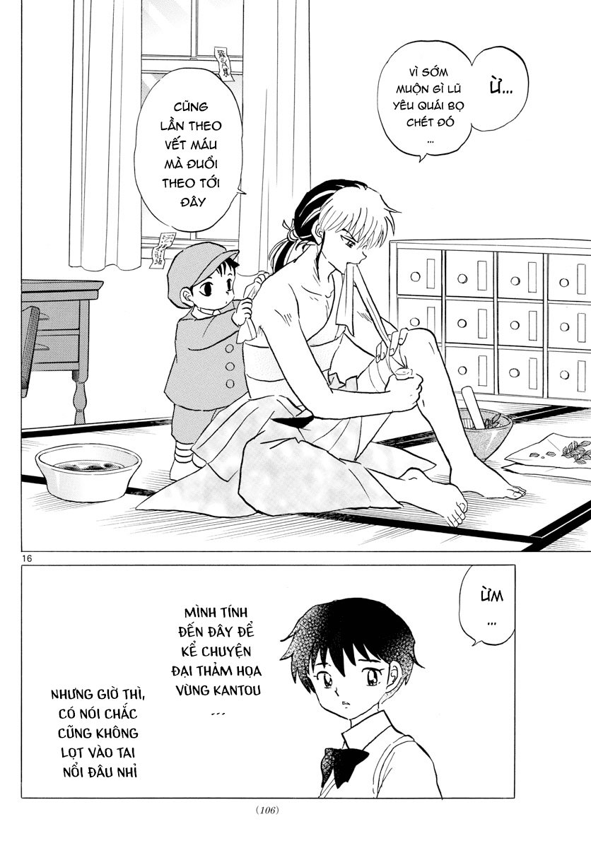 Mao (Takahashi Rumiko) Chapter 14 - 18