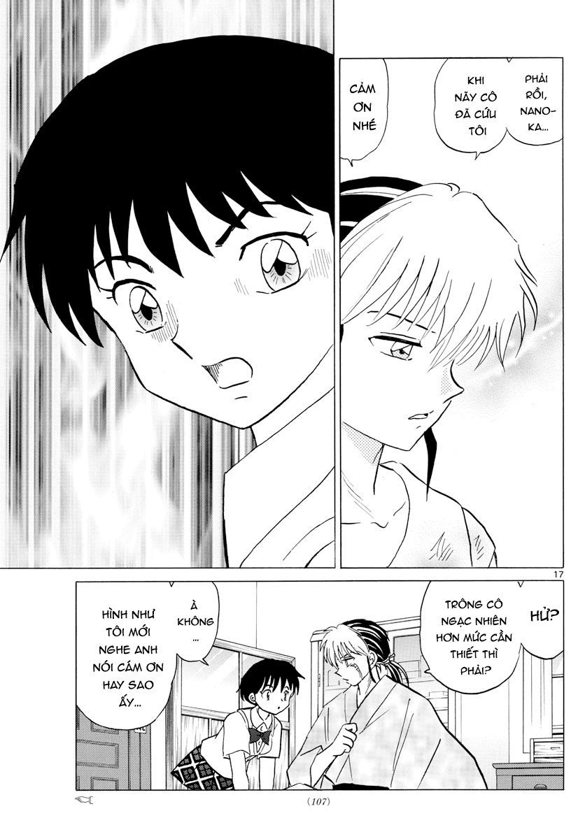 Mao (Takahashi Rumiko) Chapter 14 - 19