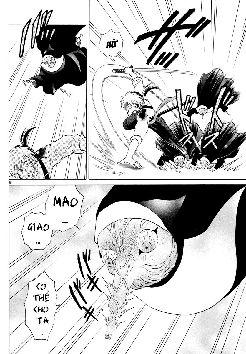 Mao (Takahashi Rumiko) Chapter 14 - 8