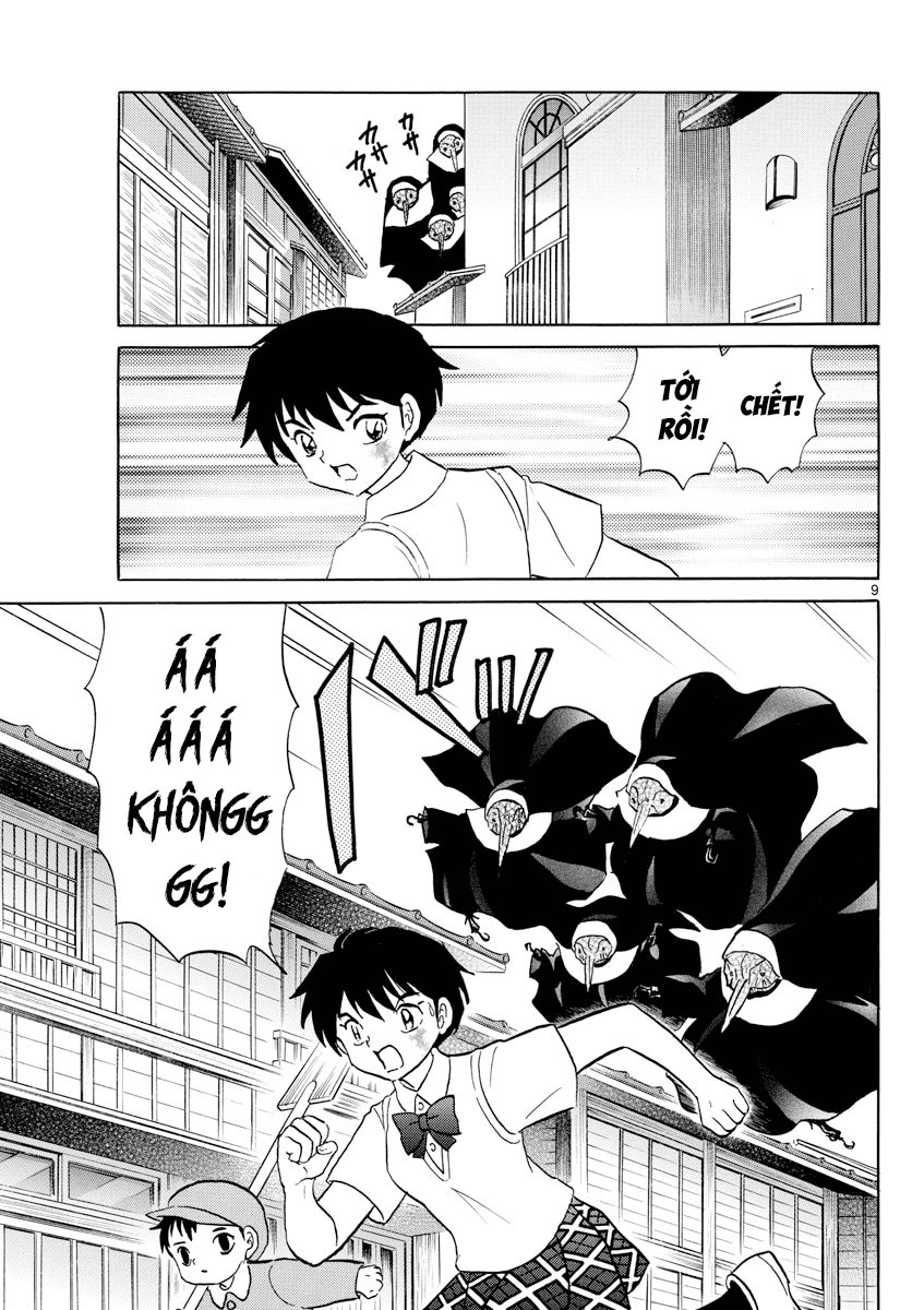 Mao (Takahashi Rumiko) Chapter 15 - 11