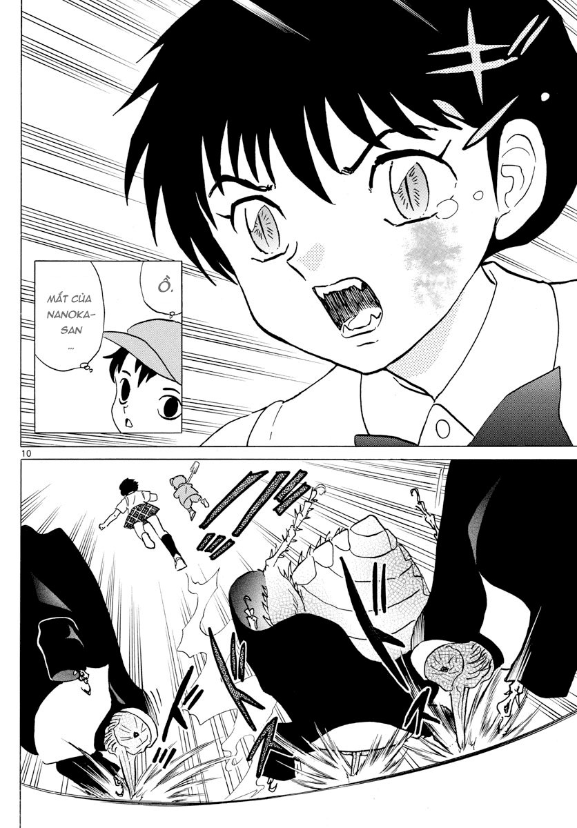 Mao (Takahashi Rumiko) Chapter 15 - 12