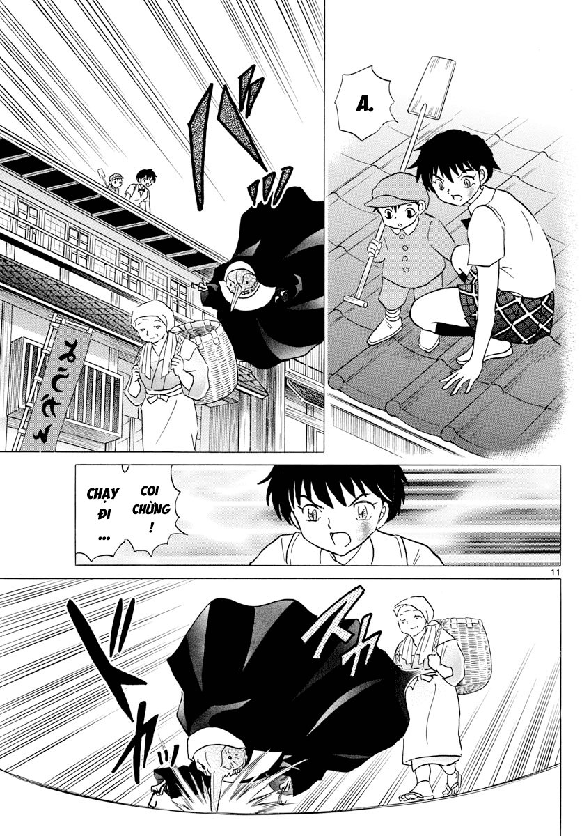 Mao (Takahashi Rumiko) Chapter 15 - 13