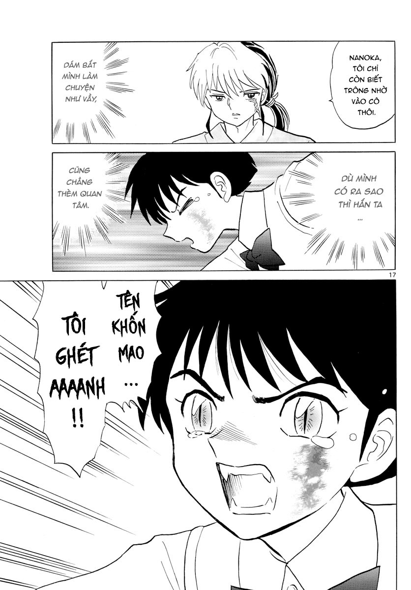 Mao (Takahashi Rumiko) Chapter 15 - 19