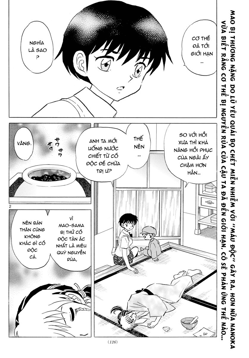 Mao (Takahashi Rumiko) Chapter 15 - 4