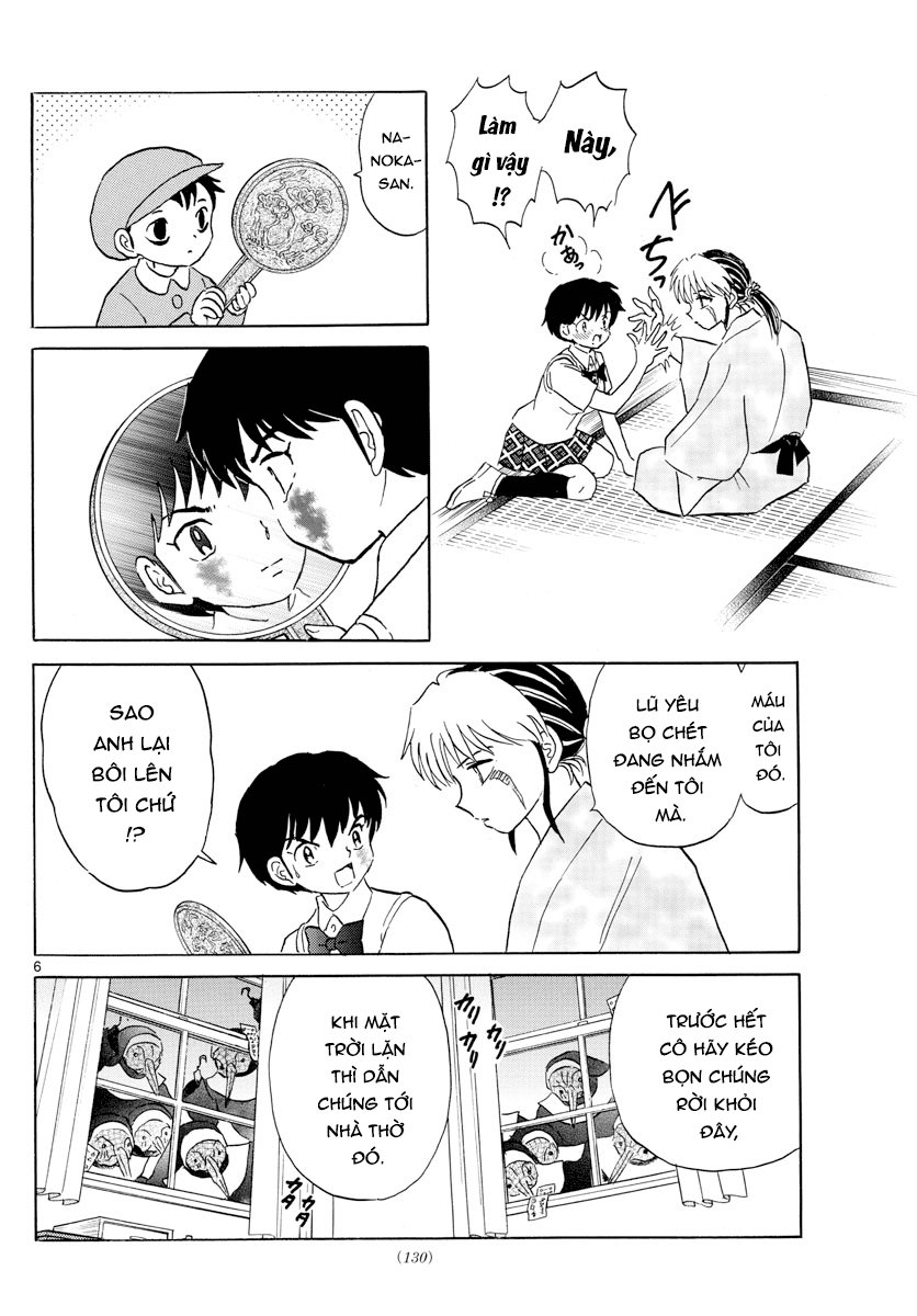 Mao (Takahashi Rumiko) Chapter 15 - 8