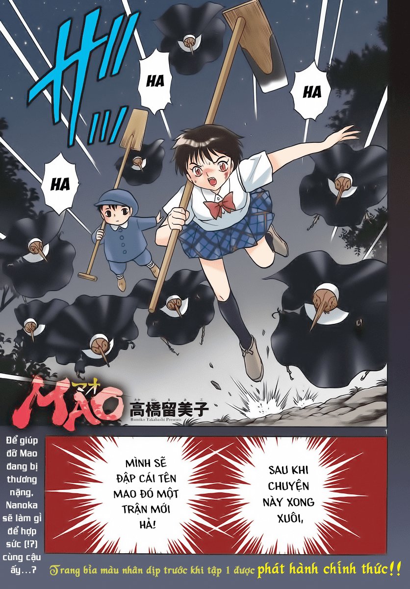 Mao (Takahashi Rumiko) Chapter 16 - 3