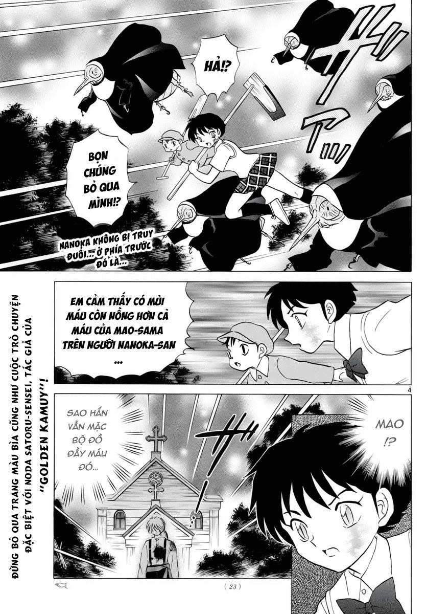 Mao (Takahashi Rumiko) Chapter 16 - 5