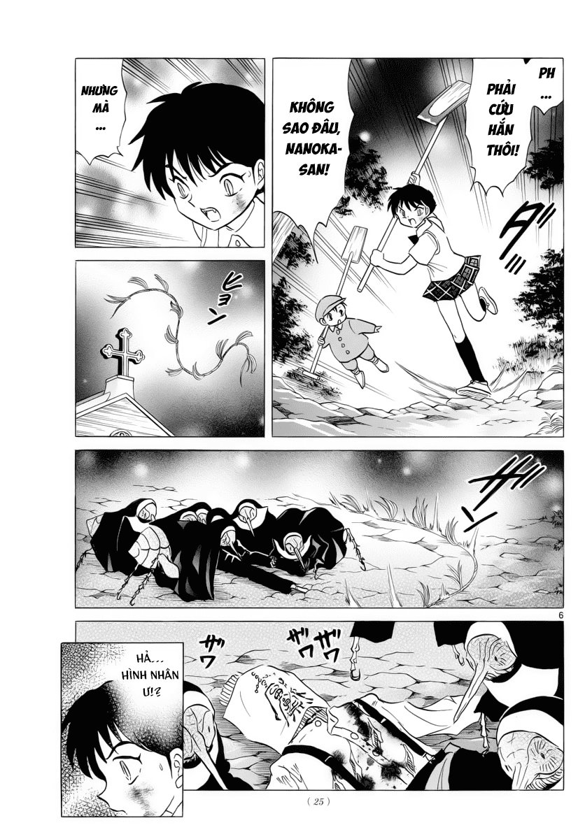 Mao (Takahashi Rumiko) Chapter 16 - 7