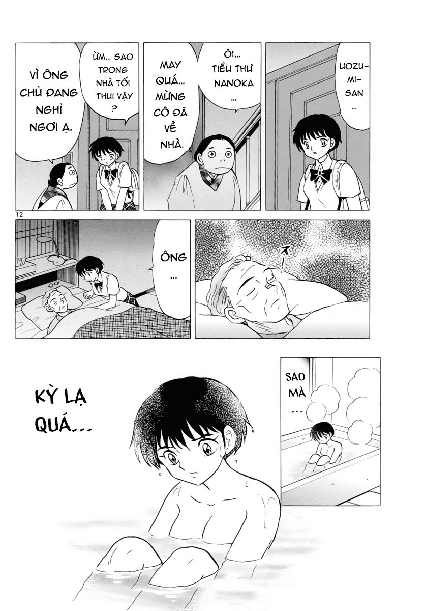 Mao (Takahashi Rumiko) Chapter 17 - 14