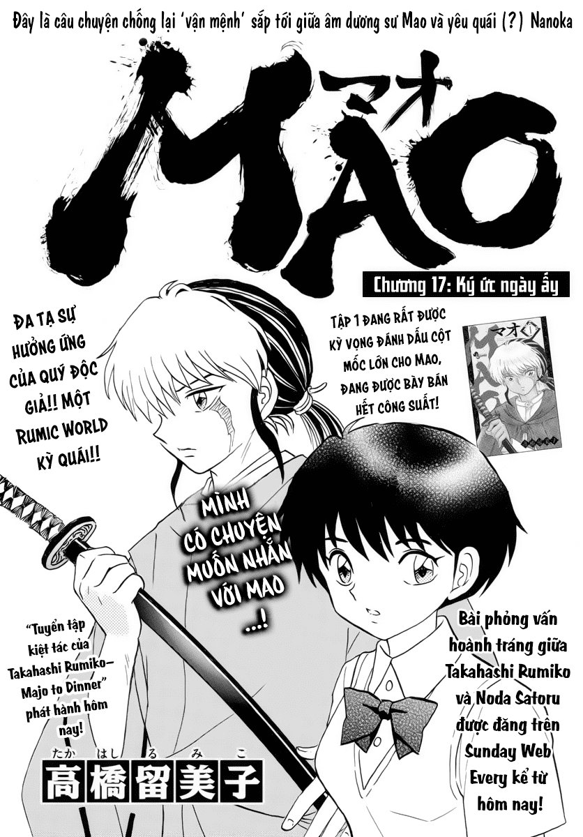 Mao (Takahashi Rumiko) Chapter 17 - 3