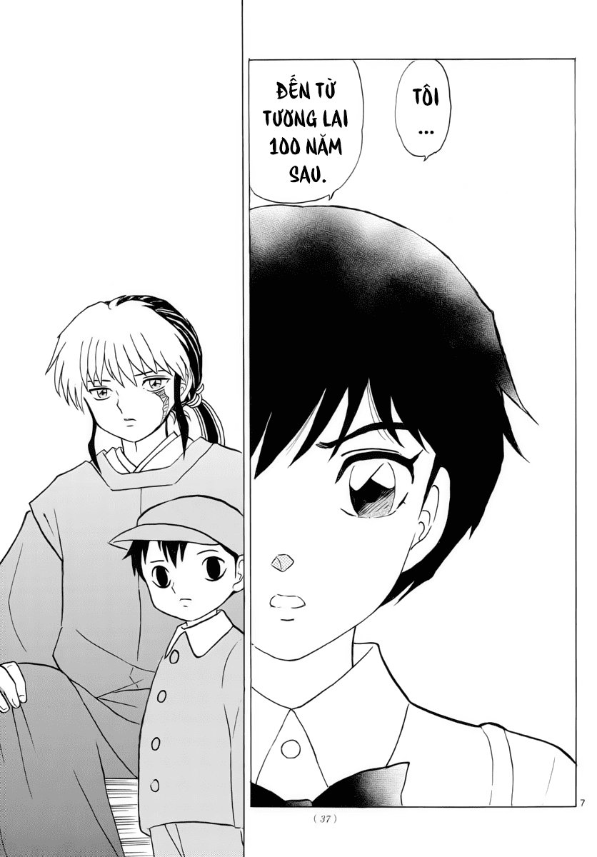 Mao (Takahashi Rumiko) Chapter 17 - 9