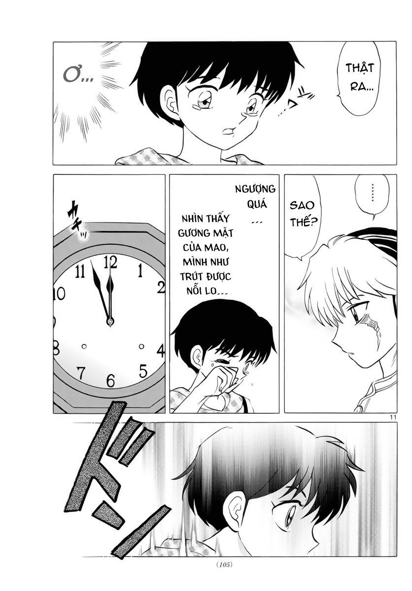 Mao (Takahashi Rumiko) Chapter 18 - 13