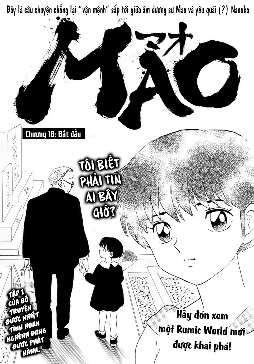 Mao (Takahashi Rumiko) Chapter 18 - 3