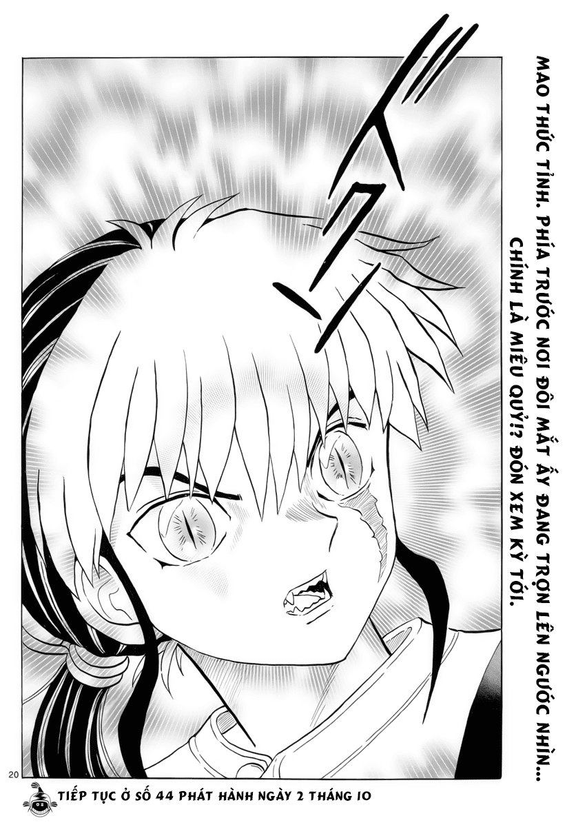 Mao (Takahashi Rumiko) Chapter 18 - 21