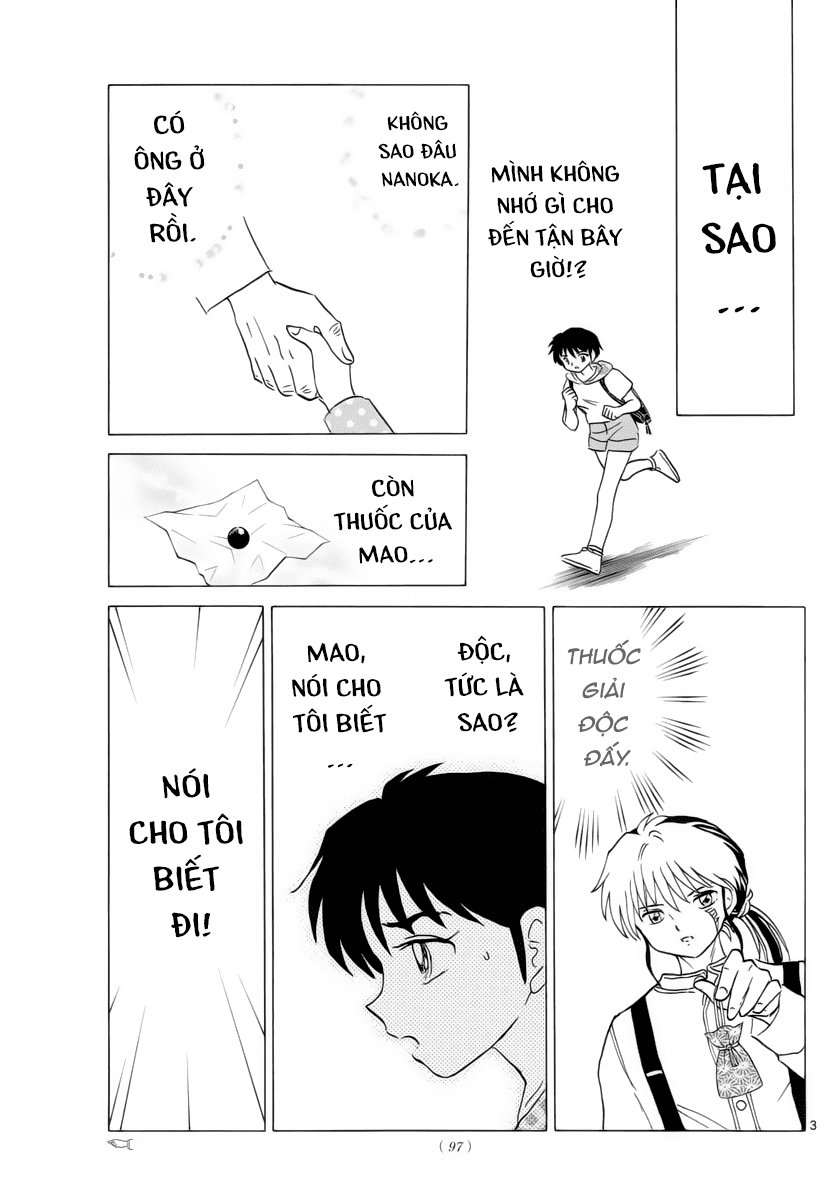 Mao (Takahashi Rumiko) Chapter 18 - 5