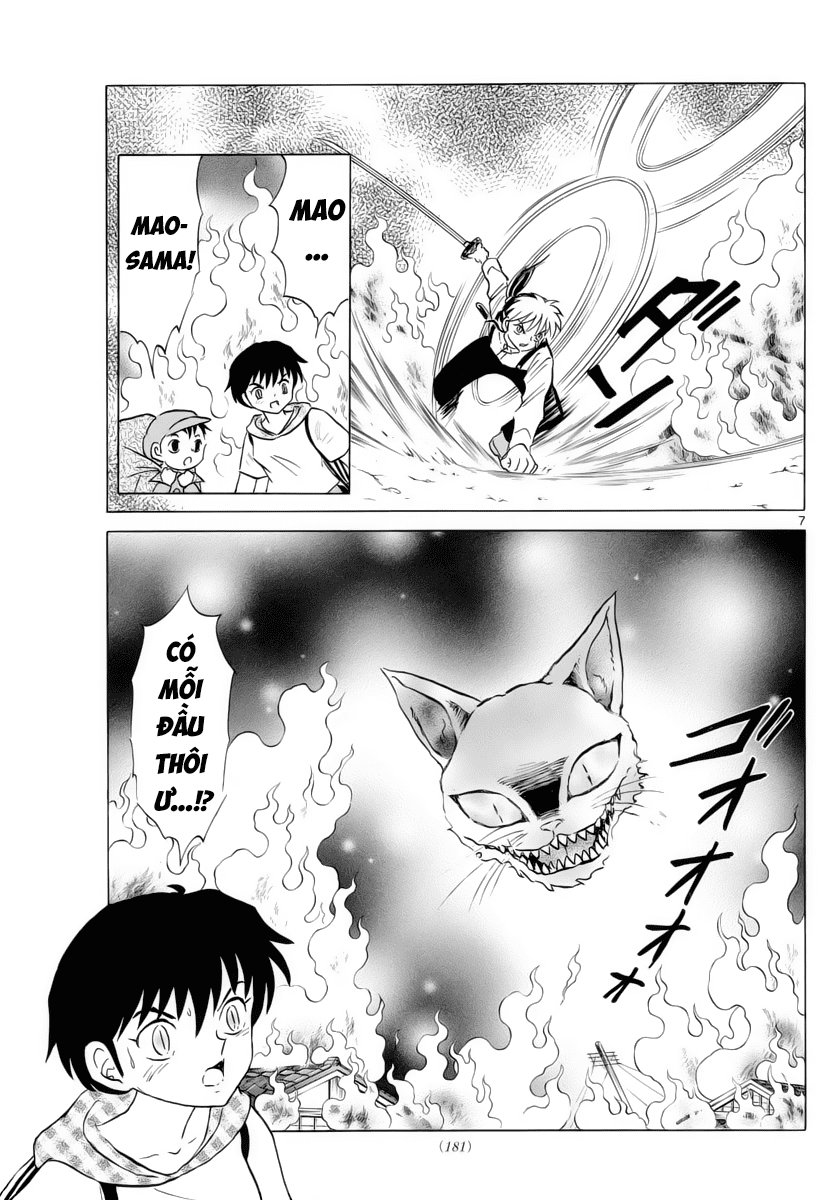 Mao (Takahashi Rumiko) Chapter 19 - 9