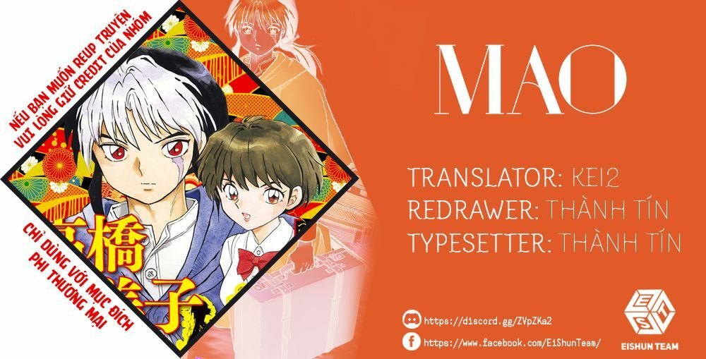 Mao (Takahashi Rumiko) Chapter 20 - 2