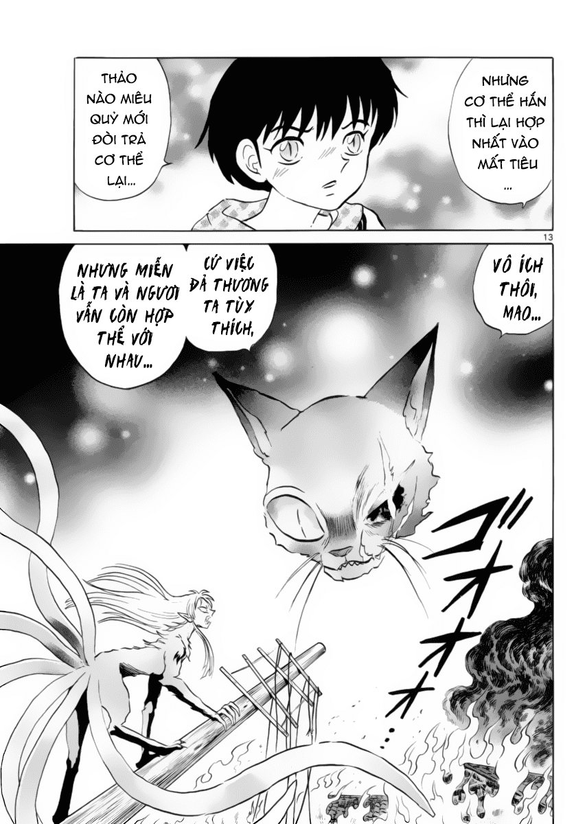 Mao (Takahashi Rumiko) Chapter 20 - 13