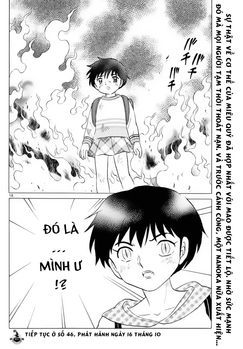 Mao (Takahashi Rumiko) Chapter 20 - 18