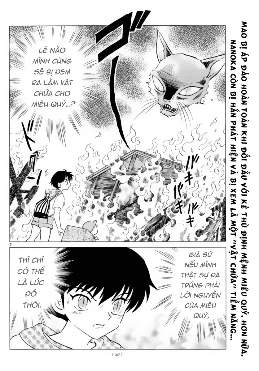 Mao (Takahashi Rumiko) Chapter 20 - 4