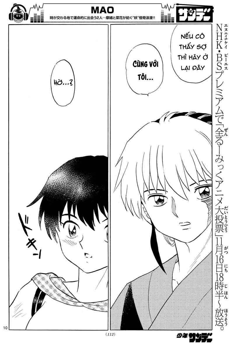 Mao (Takahashi Rumiko) Chapter 22 - 12