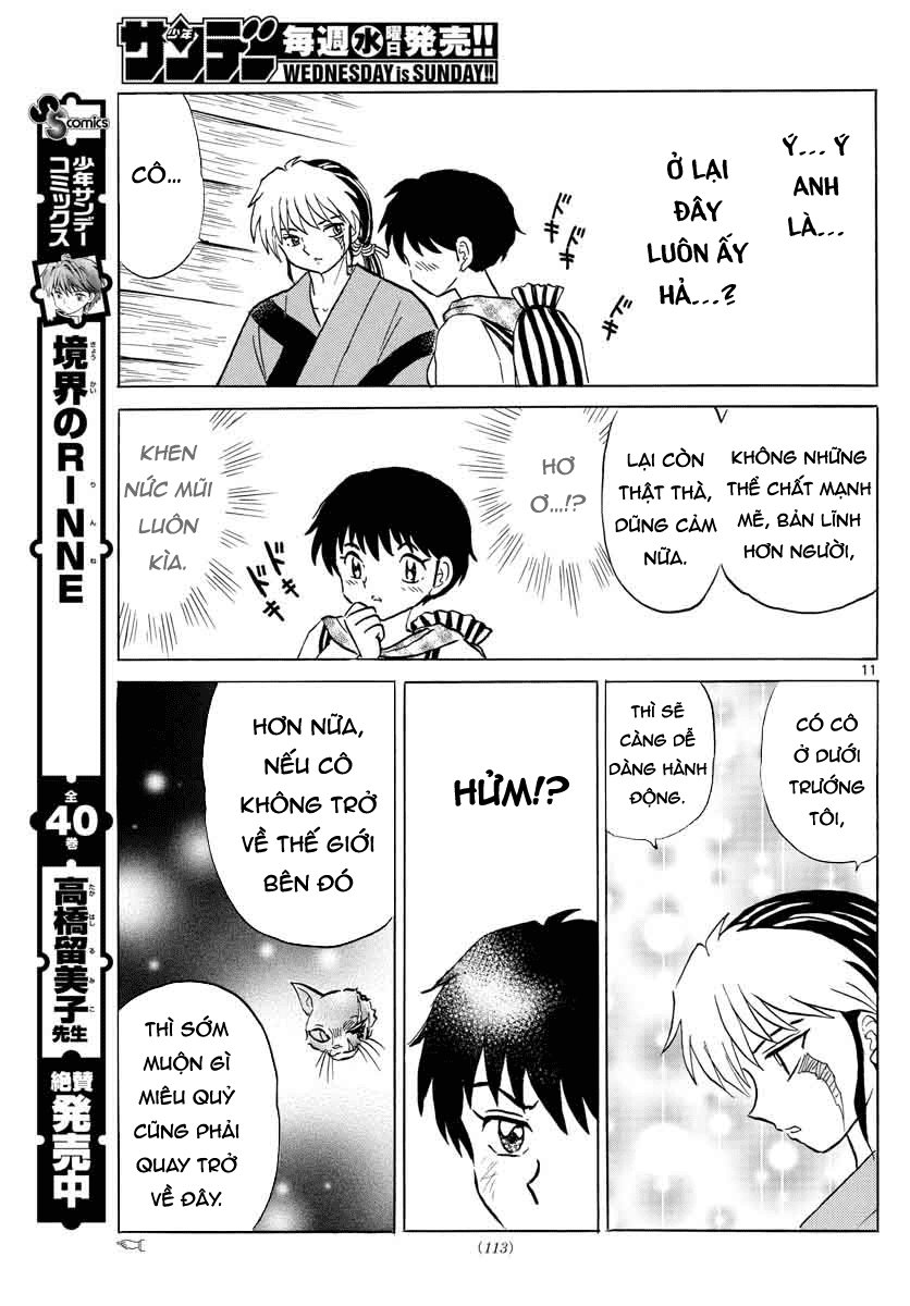 Mao (Takahashi Rumiko) Chapter 22 - 13